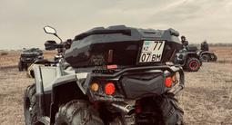 AODES (ODES)  Pathcross 1000S 2023 года за 4 800 000 тг. в Уральск – фото 2