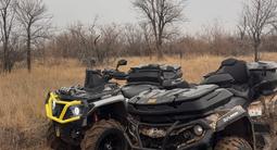 AODES (ODES)  Pathcross 1000S 2023 года за 4 800 000 тг. в Уральск – фото 3