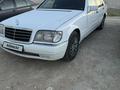 Mercedes-Benz S 300 1992 года за 2 200 000 тг. в Актау – фото 3