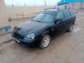 ВАЗ (Lada) Priora 2171 2010 годаүшін1 650 000 тг. в Айтеке би – фото 7