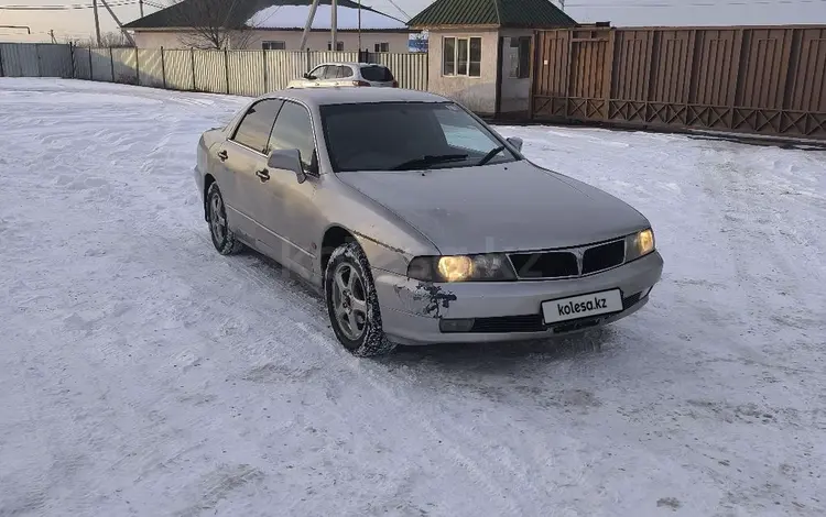 Mitsubishi Diamante 1995 годаүшін1 500 000 тг. в Алматы