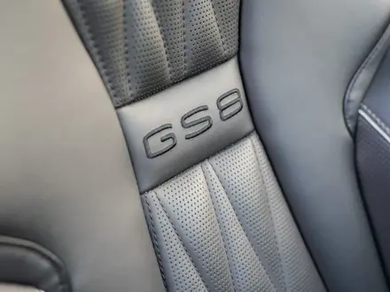GAC GS8 GX+ 2024 года за 22 990 000 тг. в Тараз – фото 48