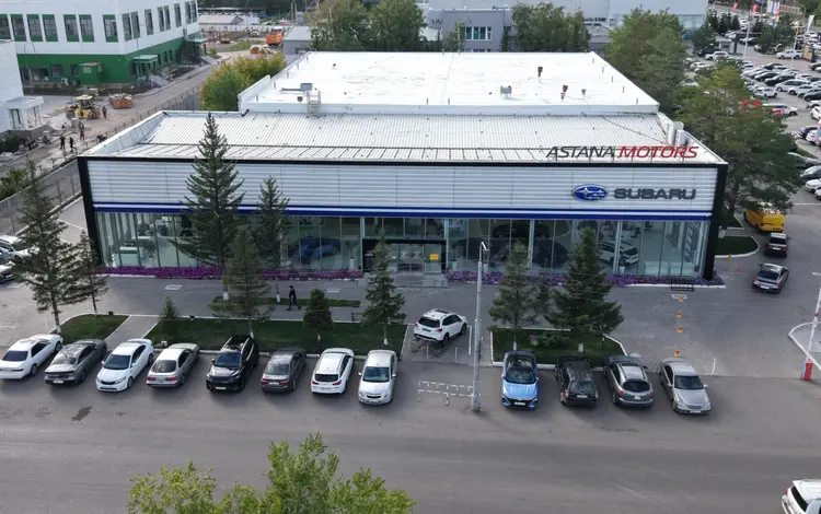 Автомобили с пробегом Subaru Motor Astana в Астана