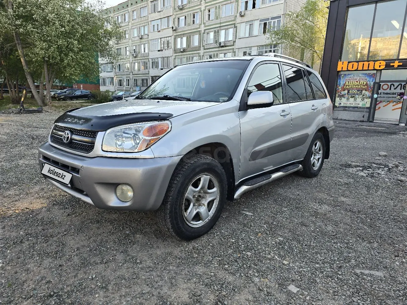 Toyota RAV4, 2005