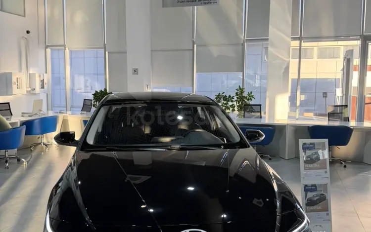 Hyundai Elantra Smart 2026 годаүшін8 890 000 тг. в Атырау