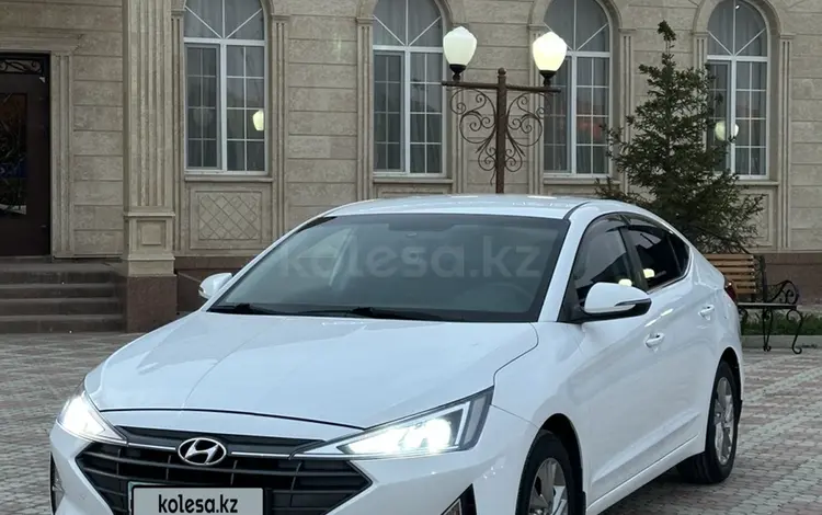 Hyundai Elantra 2019 года за 7 700 000 тг. в Уральск