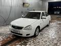 ВАЗ (Lada) Priora 2170 2012 года за 2 050 000 тг. в Уральск – фото 10