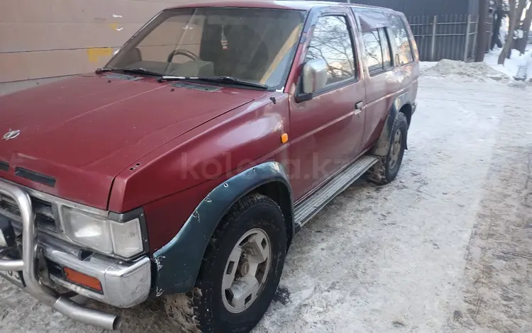 Nissan Terrano 1993 годаүшін2 200 000 тг. в Алматы