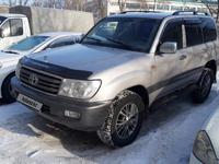 Toyota Land Cruiser 2003 года за 9 300 000 тг. в Уральск