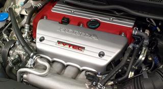 Мотор K24 (2.4л) Honda CR-V Odyssey Element двигатель за 279 900 тг. в Алматы
