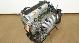 Мотор K24 (2.4л) Honda CR-V Odyssey Element двигатель за 279 900 тг. в Алматы – фото 3