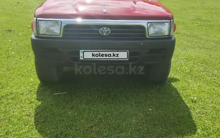 Toyota Hilux Surf 1991 годаүшін2 500 000 тг. в Алматы