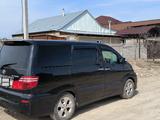 Toyota Alphard 2005 годаүшін8 350 000 тг. в Тараз – фото 2