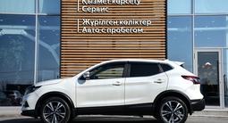 Nissan Qashqai LE 2020 года за 7 690 000 тг. в Шымкент – фото 3