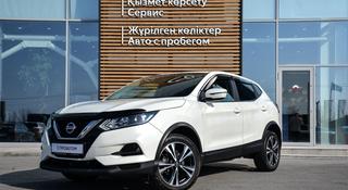 Nissan Qashqai LE 2020 года за 7 690 000 тг. в Шымкент
