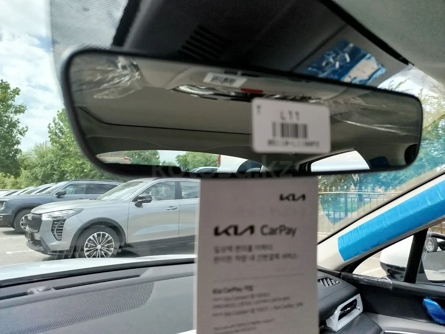 Kia K5, 2024