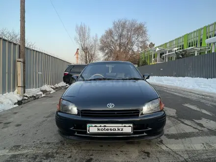 Toyota Starlet 1997 года за 2 200 000 тг. в Алматы – фото 14