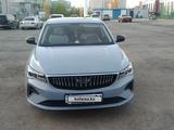 Geely Emgrand 2023 года за 6 100 000 тг. в Астана