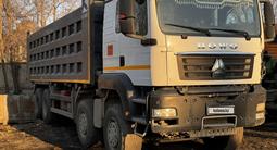 Howo  T5G 2023 года за 31 000 000 тг. в Кокшетау
