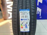 Triangle TE307 ReliaX 225/60R16 102V за 28 900 тг. в Алматы