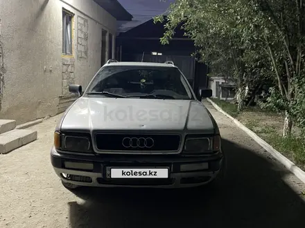 Audi 80 1994 года за 1 000 000 тг. в Алматы – фото 11