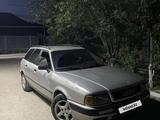 Audi 80 1994 года за 1 000 000 тг. в Алматы