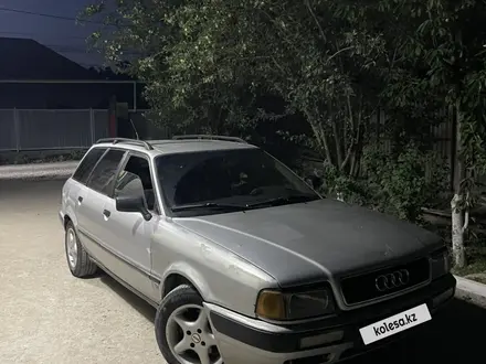 Audi 80 1994 года за 1 000 000 тг. в Алматы