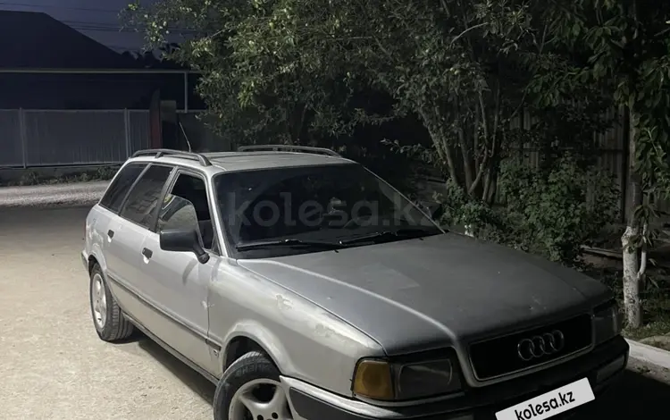 Audi 80 1994 годаүшін1 000 000 тг. в Алматы