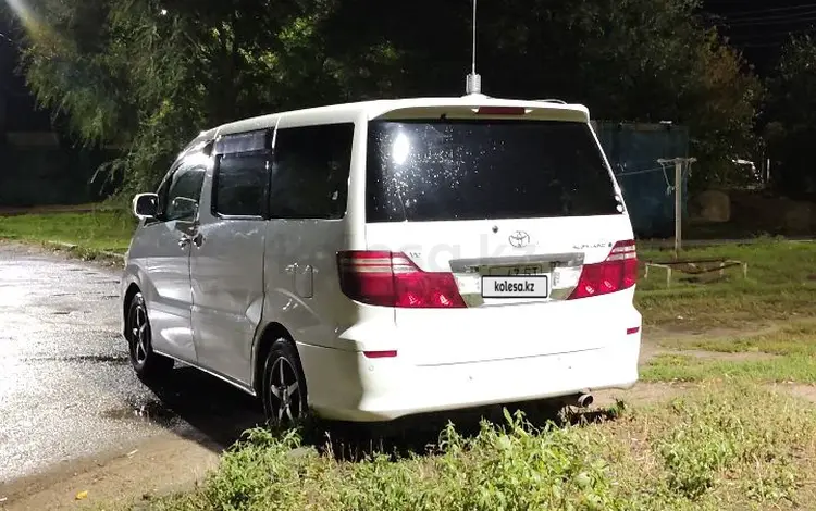 Toyota Alphard 2005 годаүшін4 500 000 тг. в Уральск