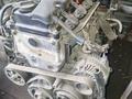 Двигатель и акпп хонда фит 1.3 1.5 за 13 000 тг. в Алматы