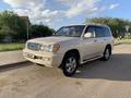 Lexus LX 470 2005 года за 10 300 000 тг. в Астана – фото 4