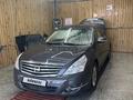 Nissan Teana 2010 года за 4 800 000 тг. в Астана
