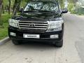 Toyota Land Cruiser 2009 года за 17 900 000 тг. в Алматы – фото 10