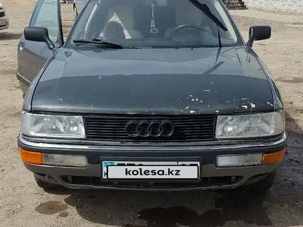 Audi 90 1988 года за 1 000 000 тг. в Астана – фото 3