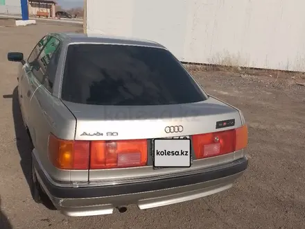 Audi 90 1987 года за 1 500 000 тг. в Караганда – фото 6
