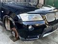 КРЫЛЬЯ ПЕРЕДНИЕ БМВ BMW X3 F25. за 150 000 тг. в Алматы – фото 13
