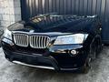 КРЫЛЬЯ ПЕРЕДНИЕ БМВ BMW X3 F25. за 150 000 тг. в Алматы – фото 4