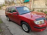 Subaru Forester 2007 года за 5 300 000 тг. в Алматы – фото 5