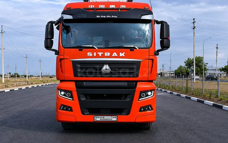Sinotruk Sitrak 2020 года за 45 000 000 тг. в Шымкент