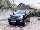 Lexus GX 470 2003 года за 9 800 000 тг. в Алматы