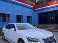 Lexus LS 600h 2012 года за 14 555 555 тг. в Караганда