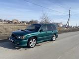 Subaru Forester 1999 годаfor2 500 000 тг. в Караганда