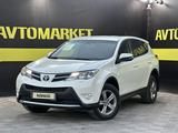 Toyota RAV4 2014 года за 8 790 000 тг. в Актобе