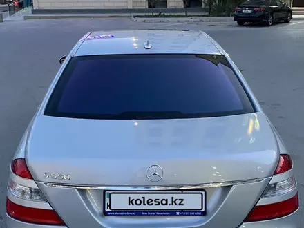 Mercedes-Benz S 500 2007 года за 8 000 000 тг. в Актау – фото 5