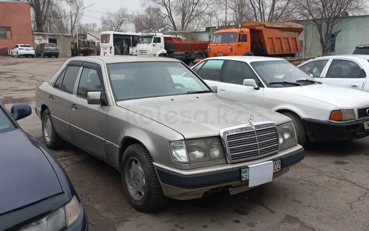 Mercedes-Benz E 280 1992 года за 1 500 000 тг. в Конаев (Капшагай)