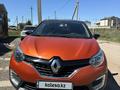Renault Kaptur 2017 года за 7 850 000 тг. в Караганда – фото 8