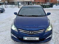 Hyundai Accent 2015 года за 5 000 000 тг. в Астана