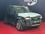 Toyota Land Cruiser Prado 2026 года за 45 000 000 тг. в Шымкент – фото 4