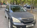 Lexus RX 330 2004 года за 6 200 000 тг. в Алматы