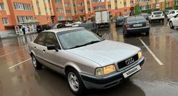 Audi 80 1994 годаүшін1 280 000 тг. в Астана – фото 4
